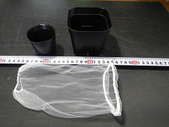 Resize of IMGP0049_thumb.jpg